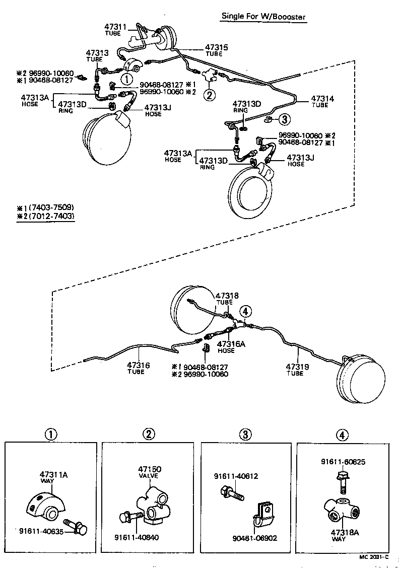 Figure MC2031C