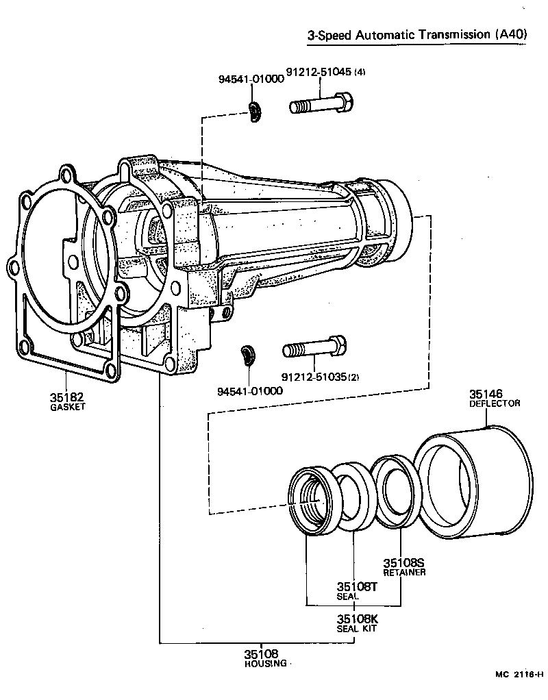 Figure MC2116H