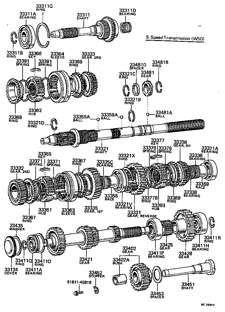 Figure MC2604H
