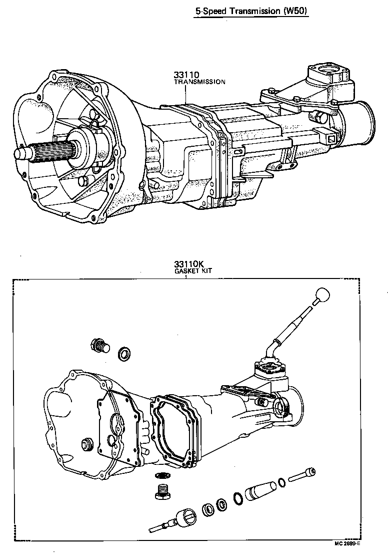 Figure MC2689E