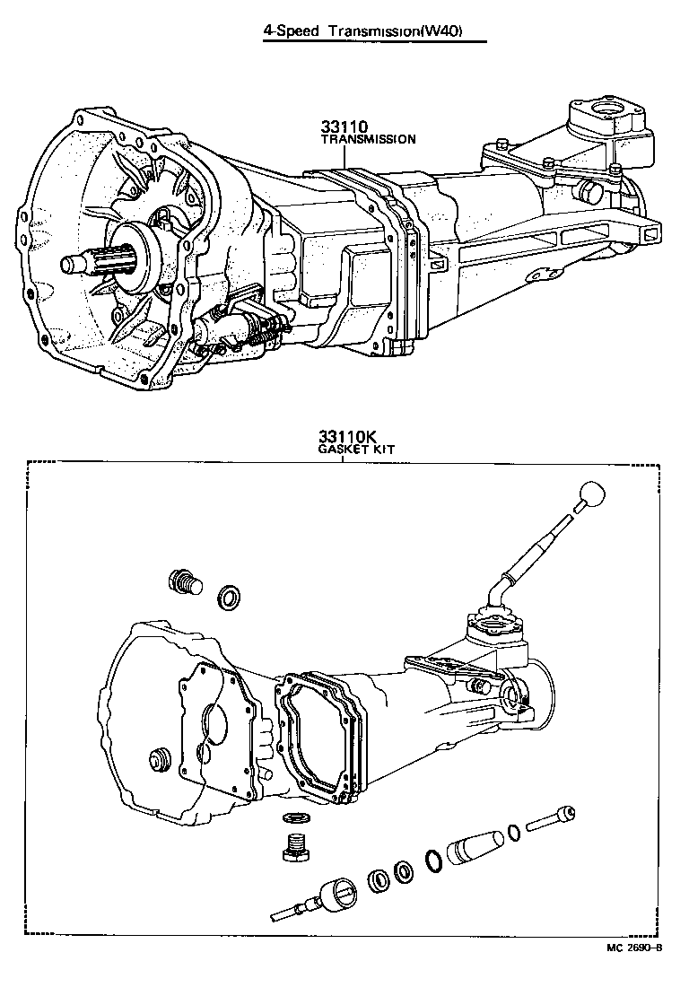 Figure MC2690B