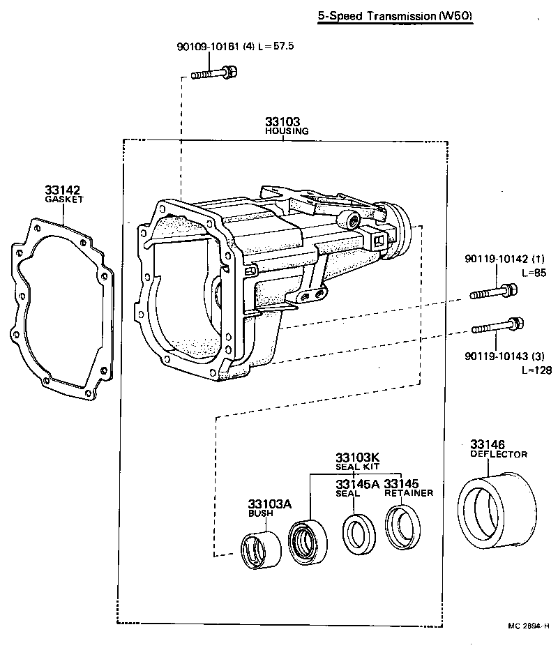 Figure MC2694H