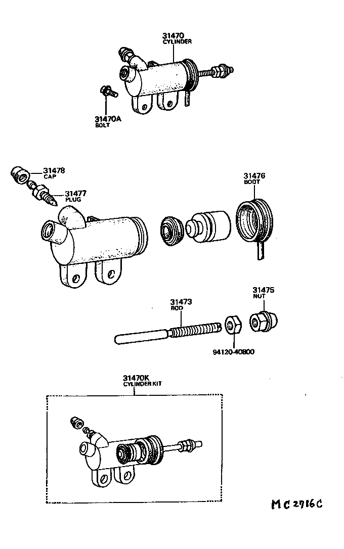 Figure MC2716C