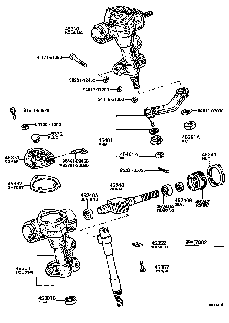 Figure MC2730E
