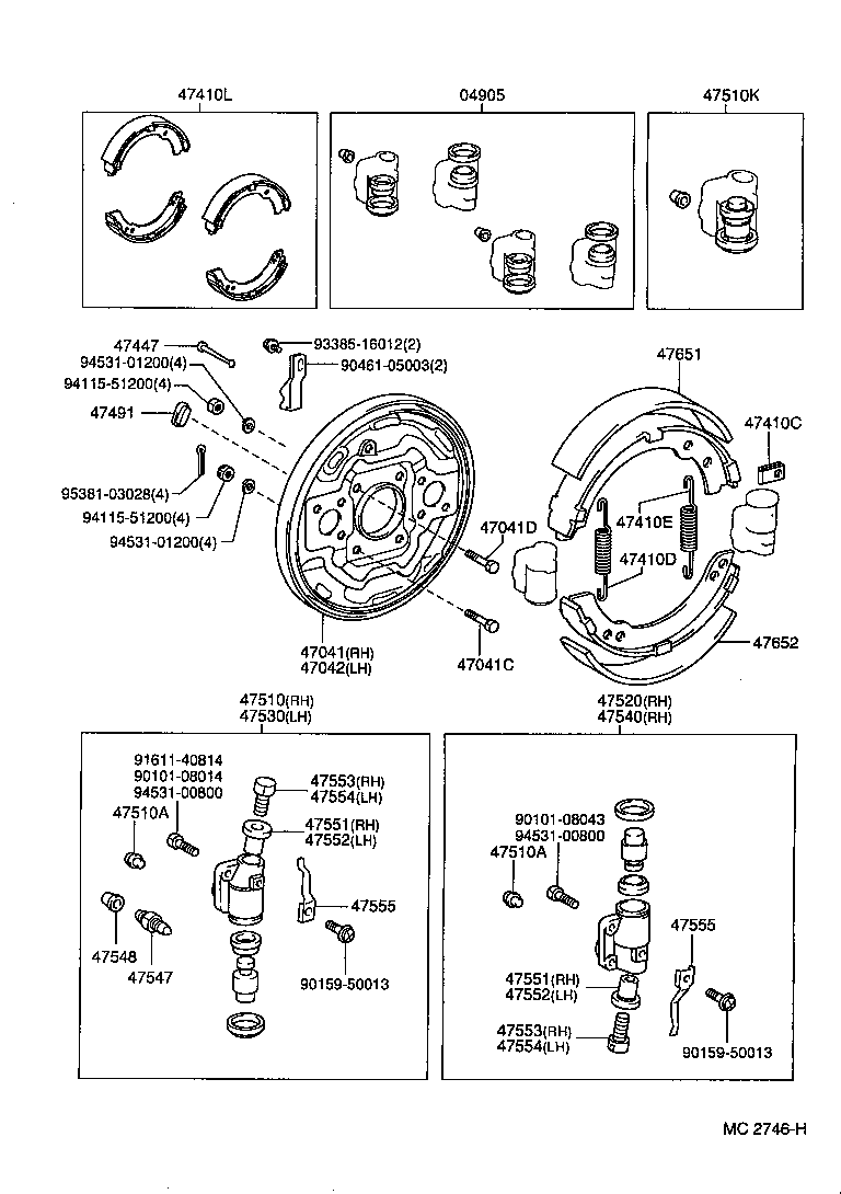 Figure MC2746H