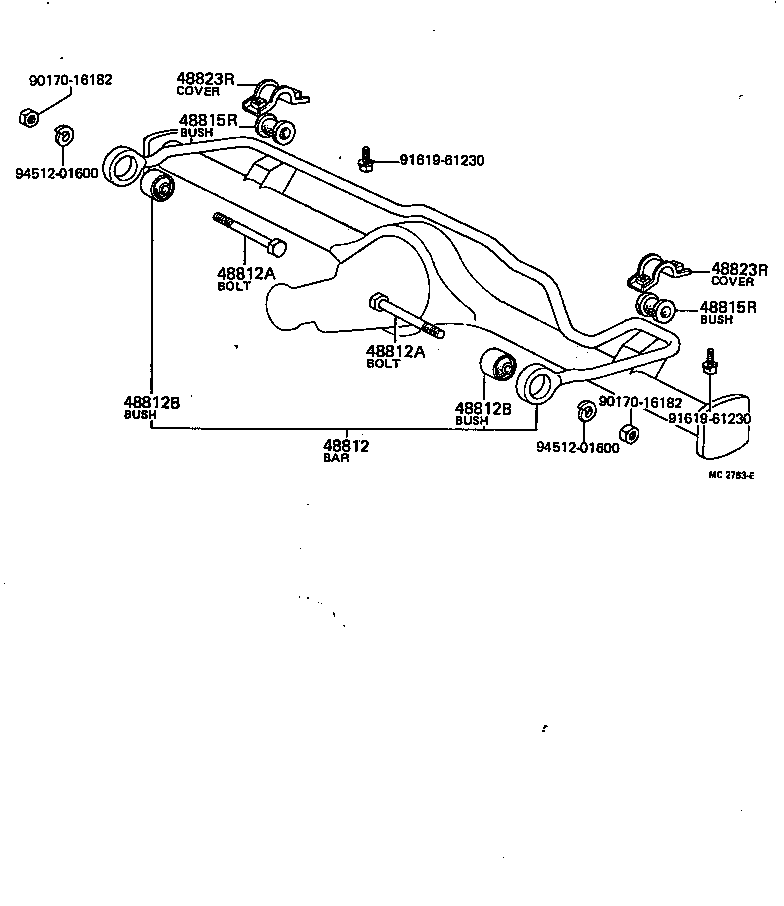 Figure MC2763E