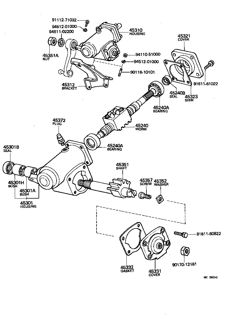 Figure MC2883C