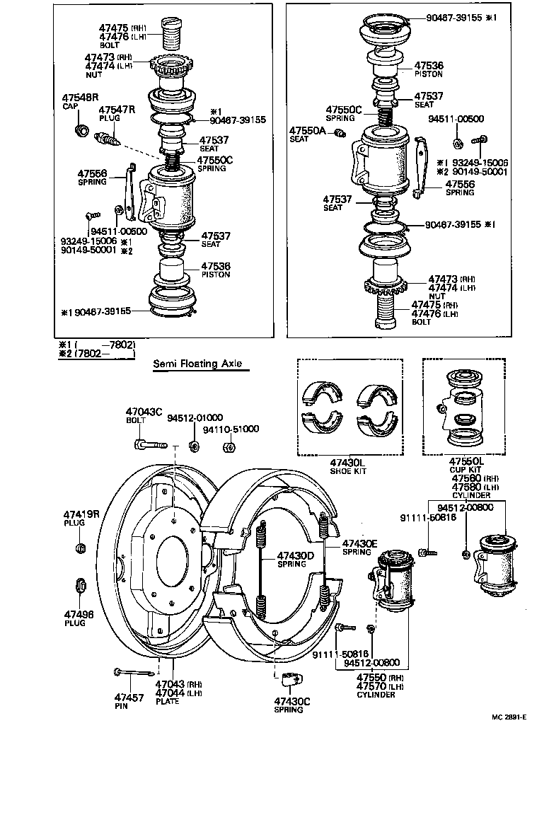 Figure MC2891E