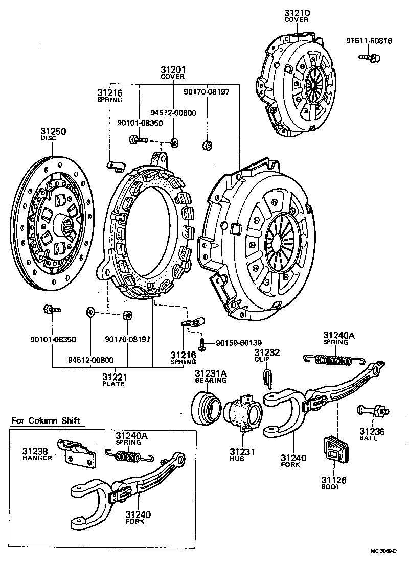 Figure MC3069D