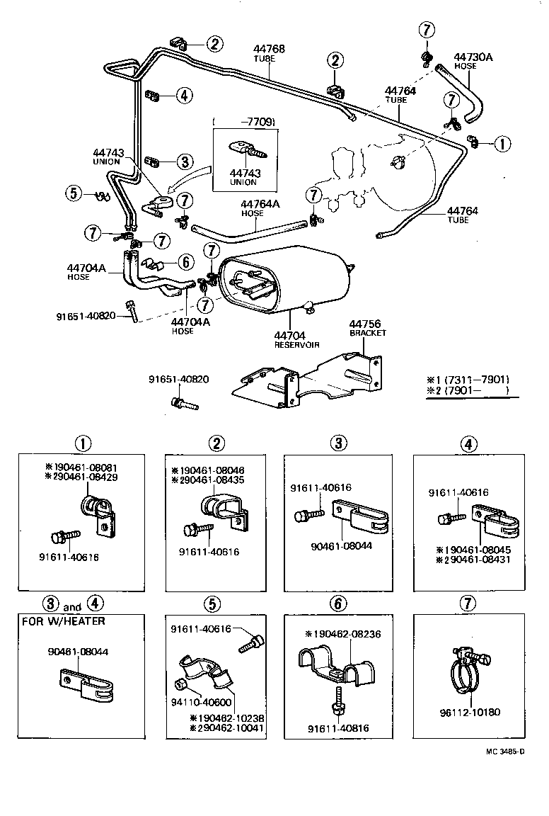 Figure MC3485D