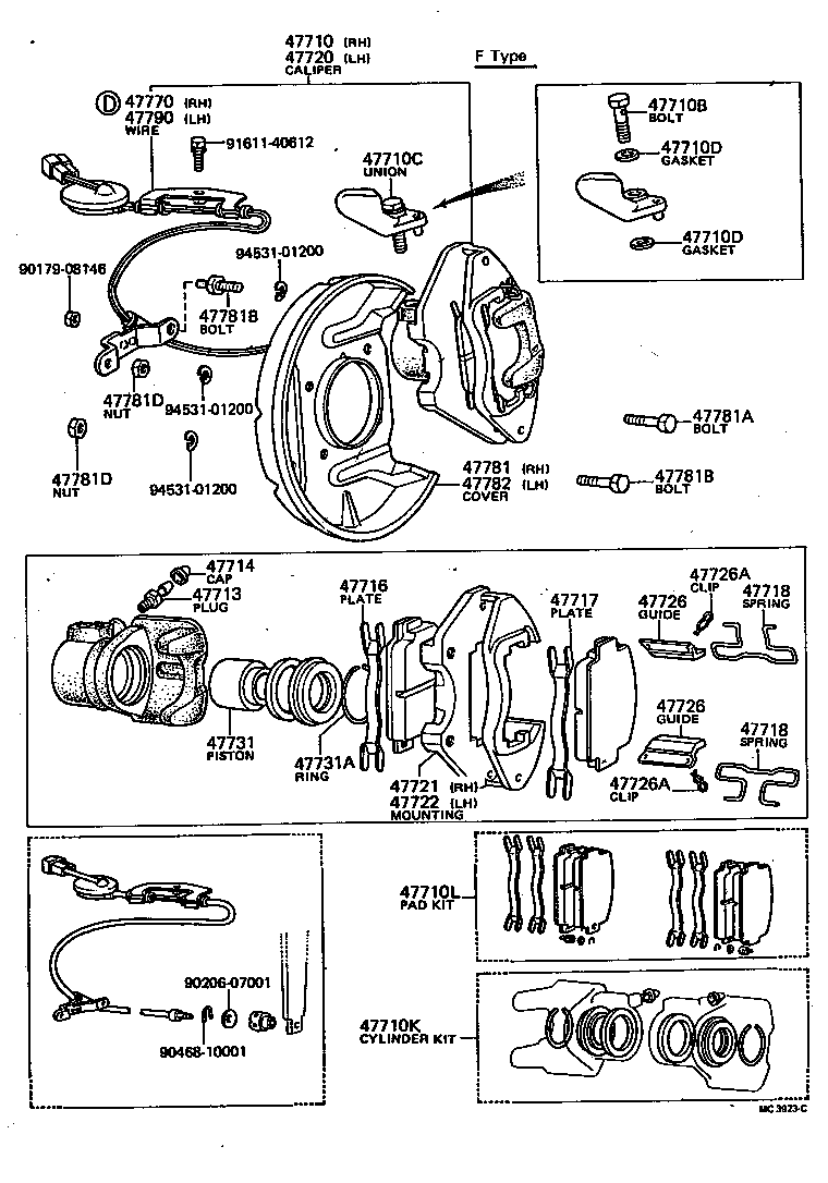 Figure MC3923C