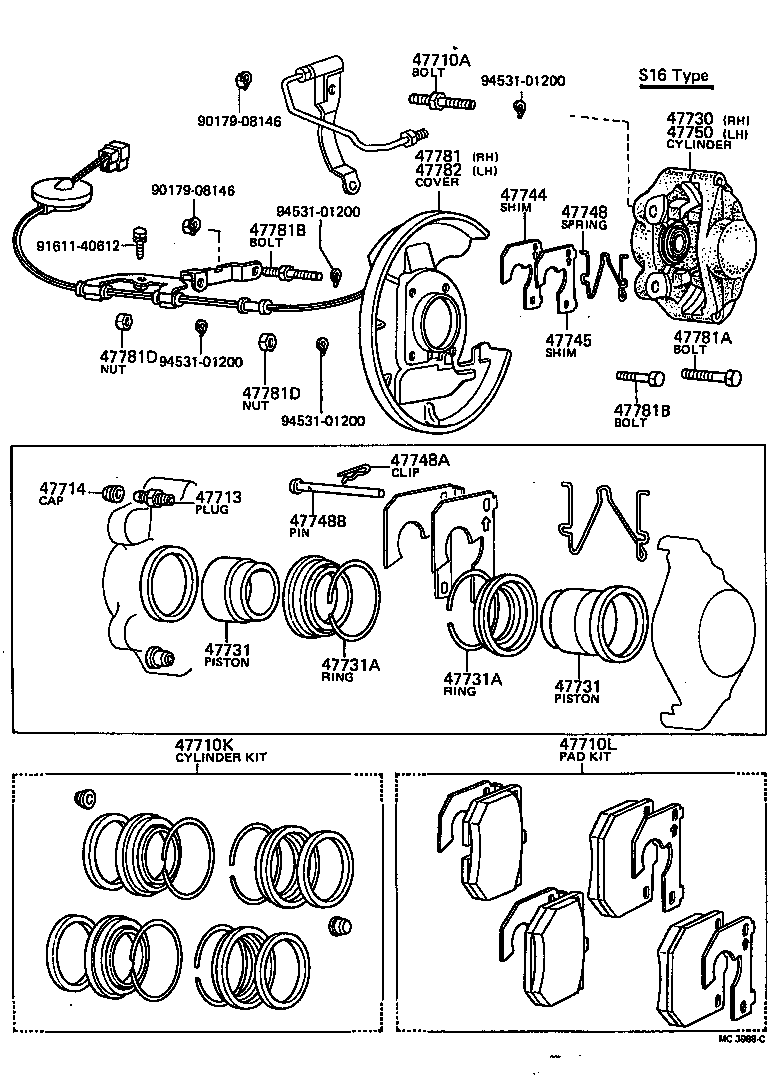 Figure MC3988C