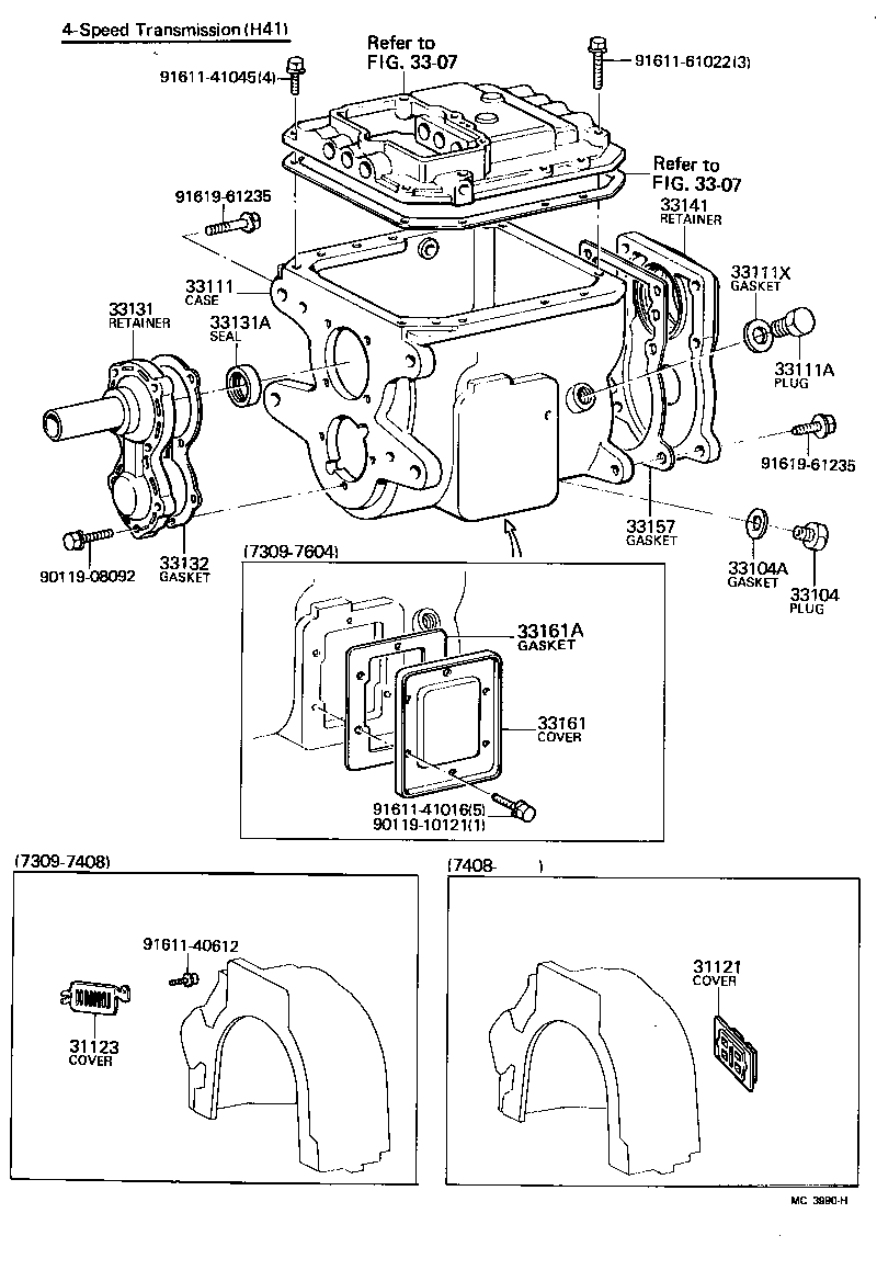 Figure MC3990H