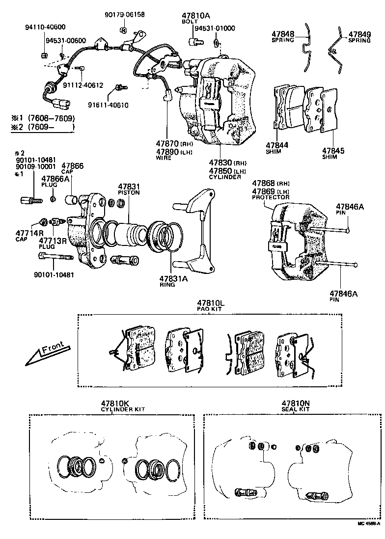 Figure MC4589A
