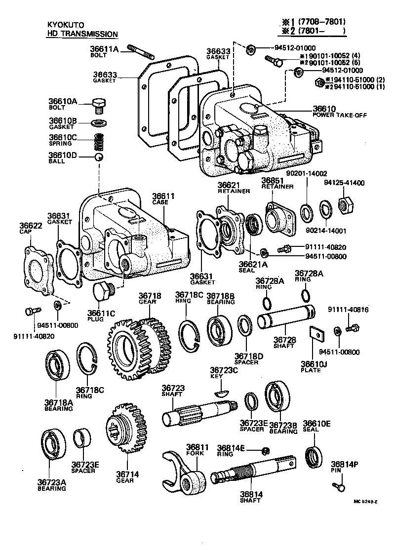 Figure MC5249E