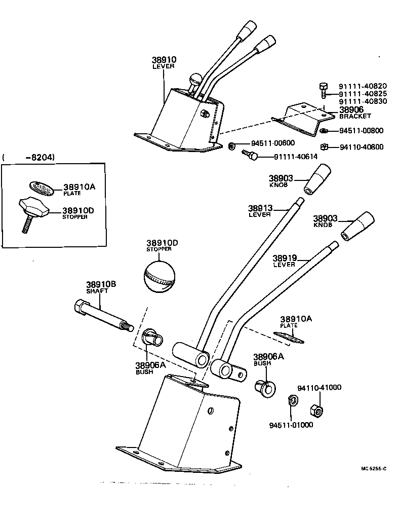 Figure MC5255C