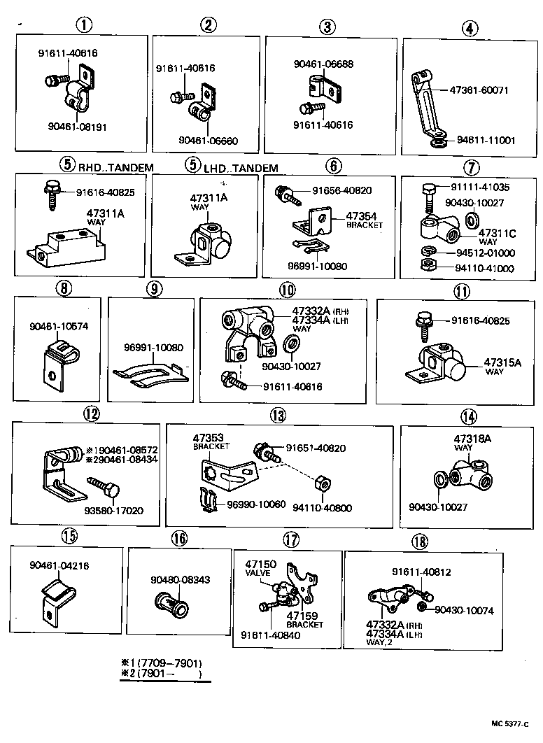 Figure MC5377C