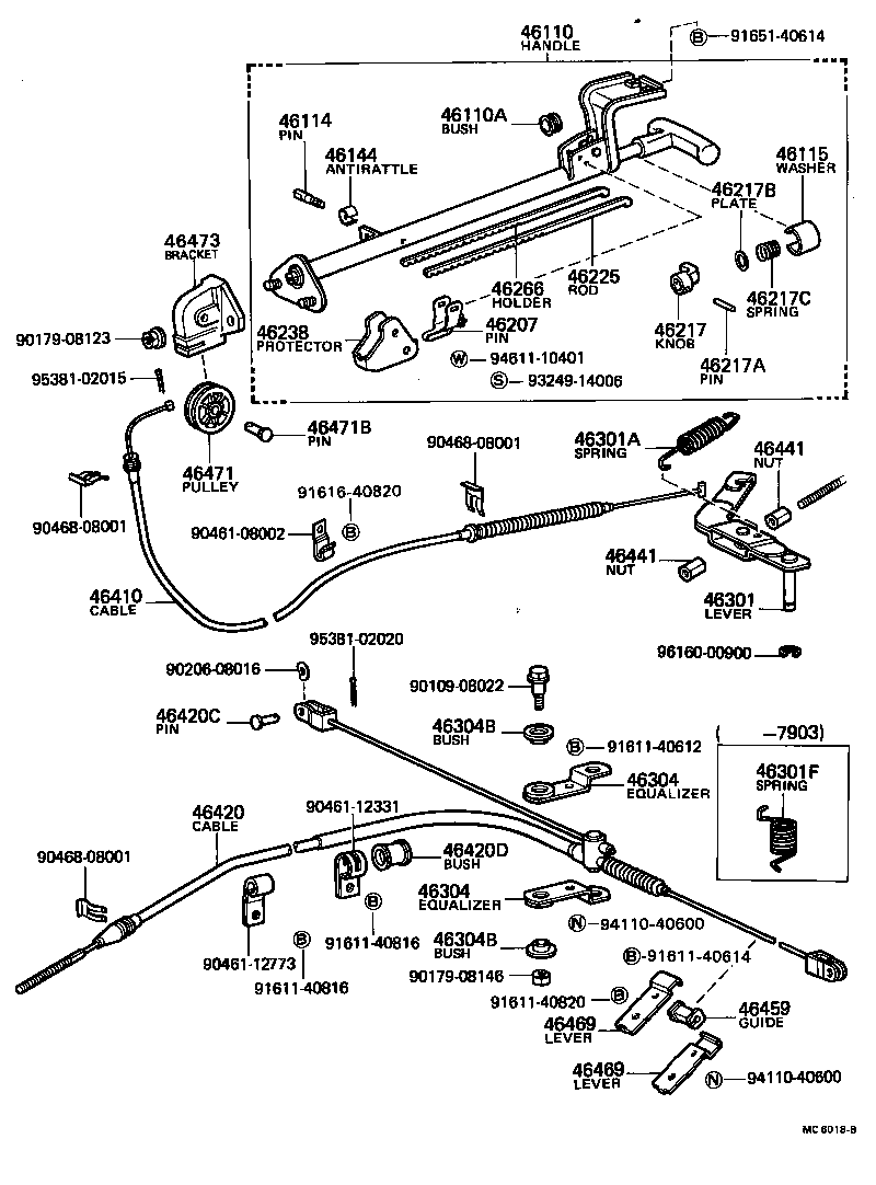 Figure MC6018B