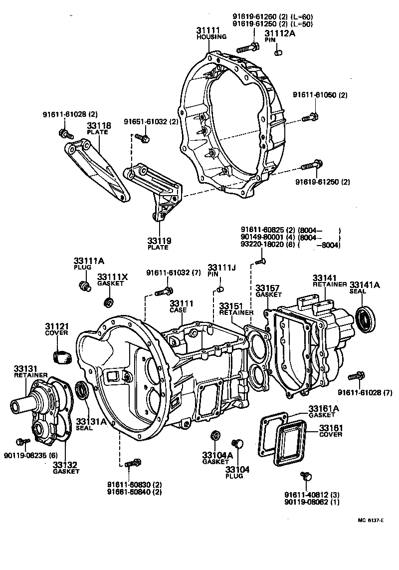 Figure MC6137E