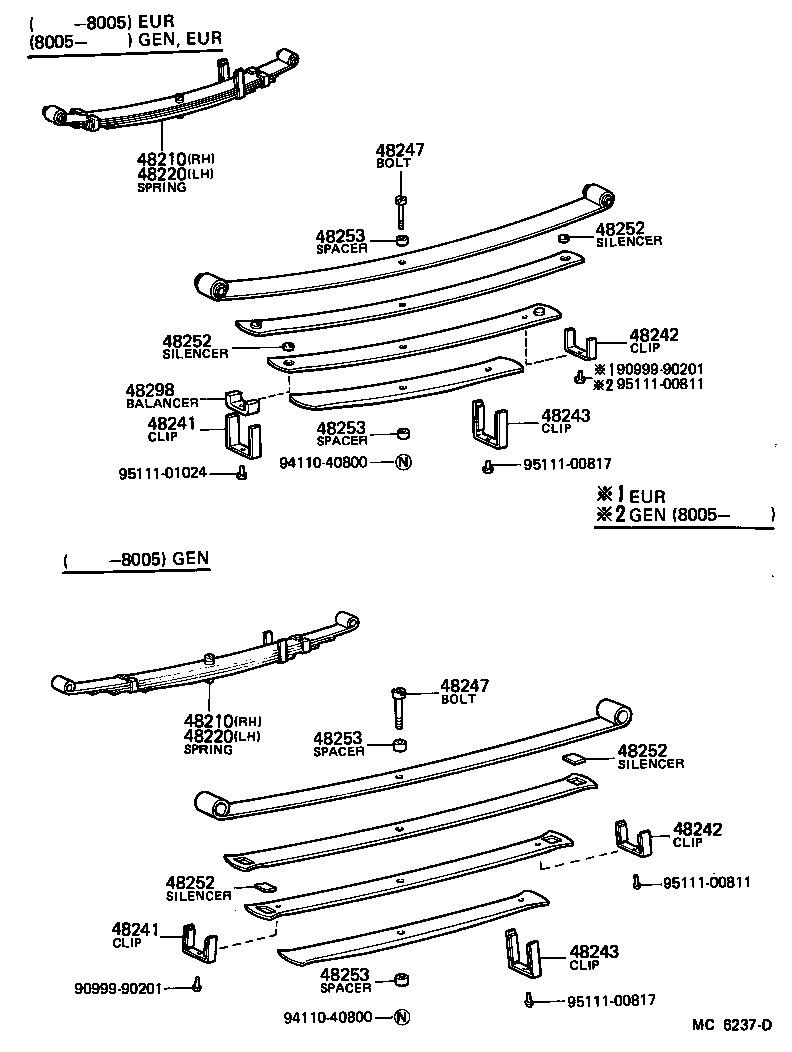 Figure MC6237D