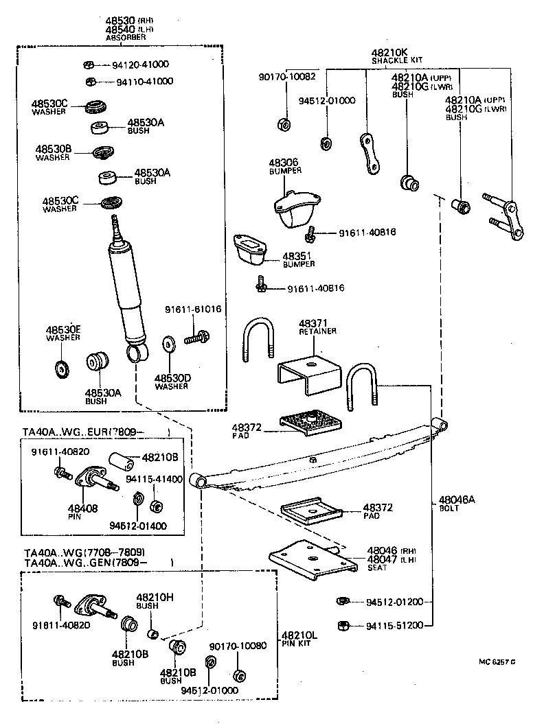 Figure MC6257C