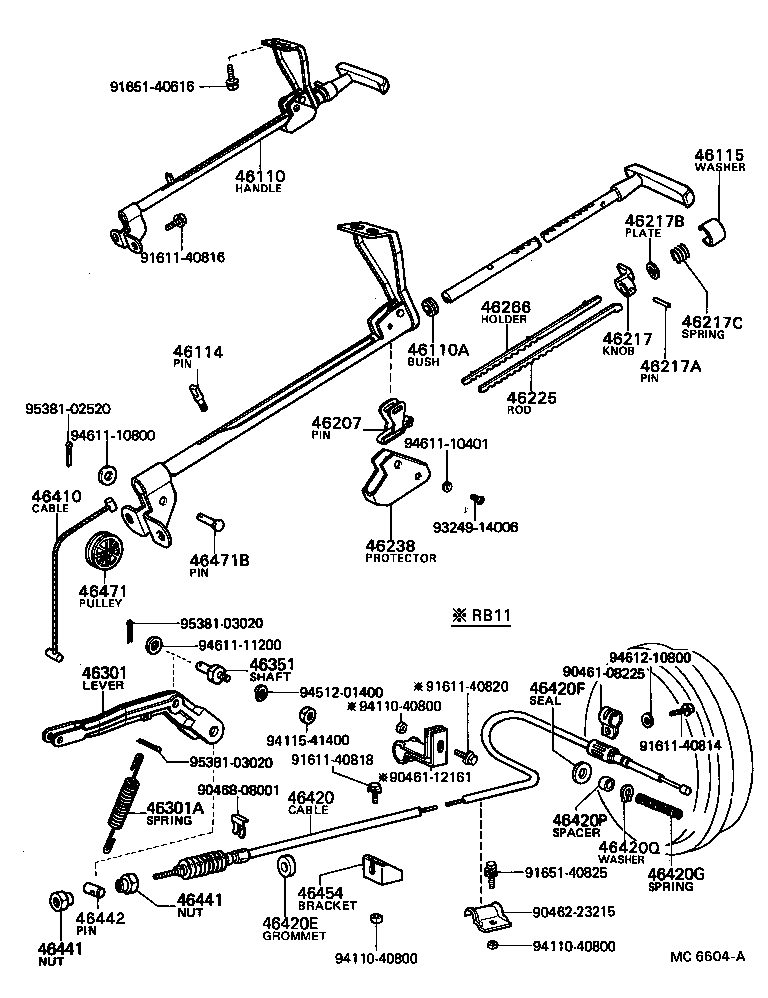 Figure MC6604A
