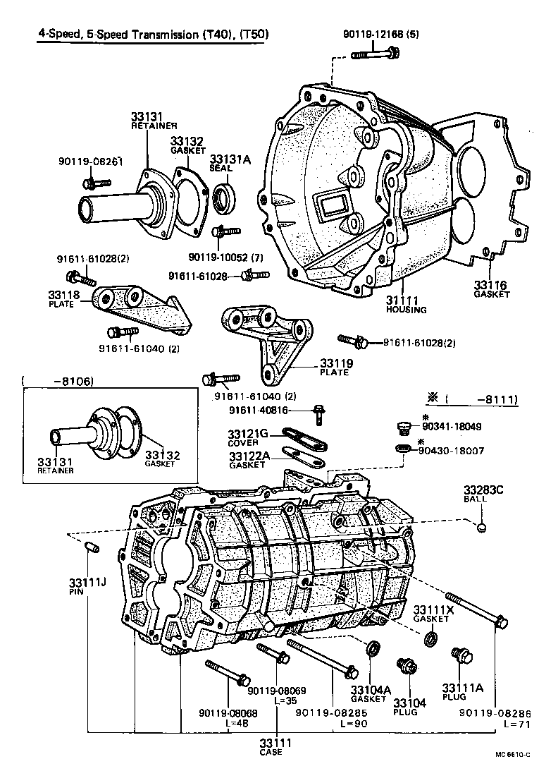 Figure MC6610C