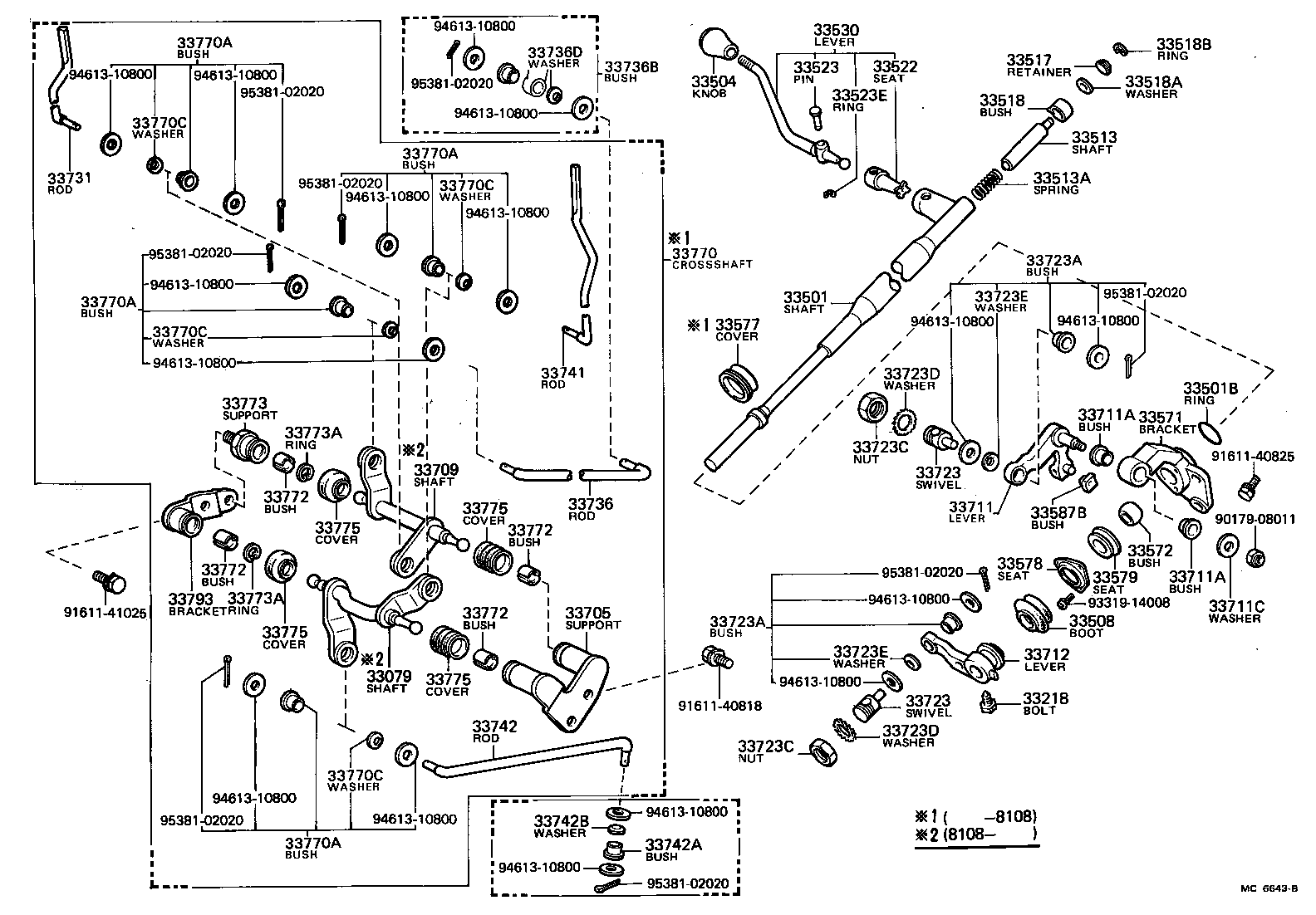 Exploded illustration MC6643B