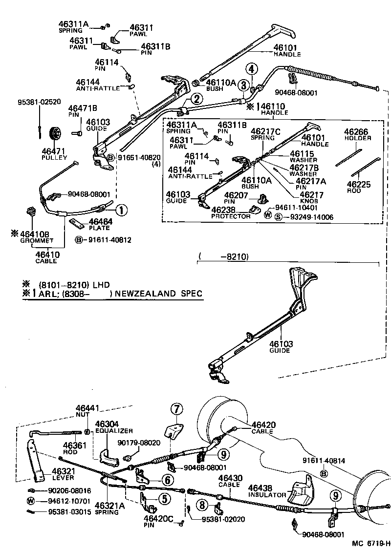 Figure MC6719H