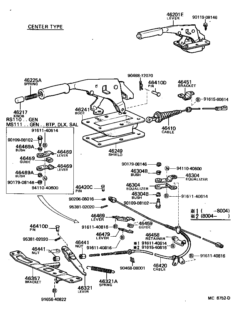 Figure MC6752D