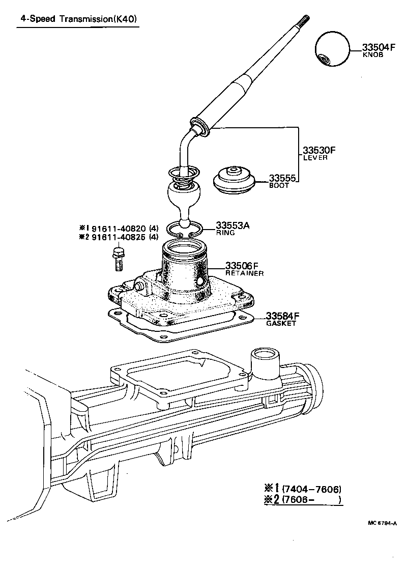 Figure MC6794A