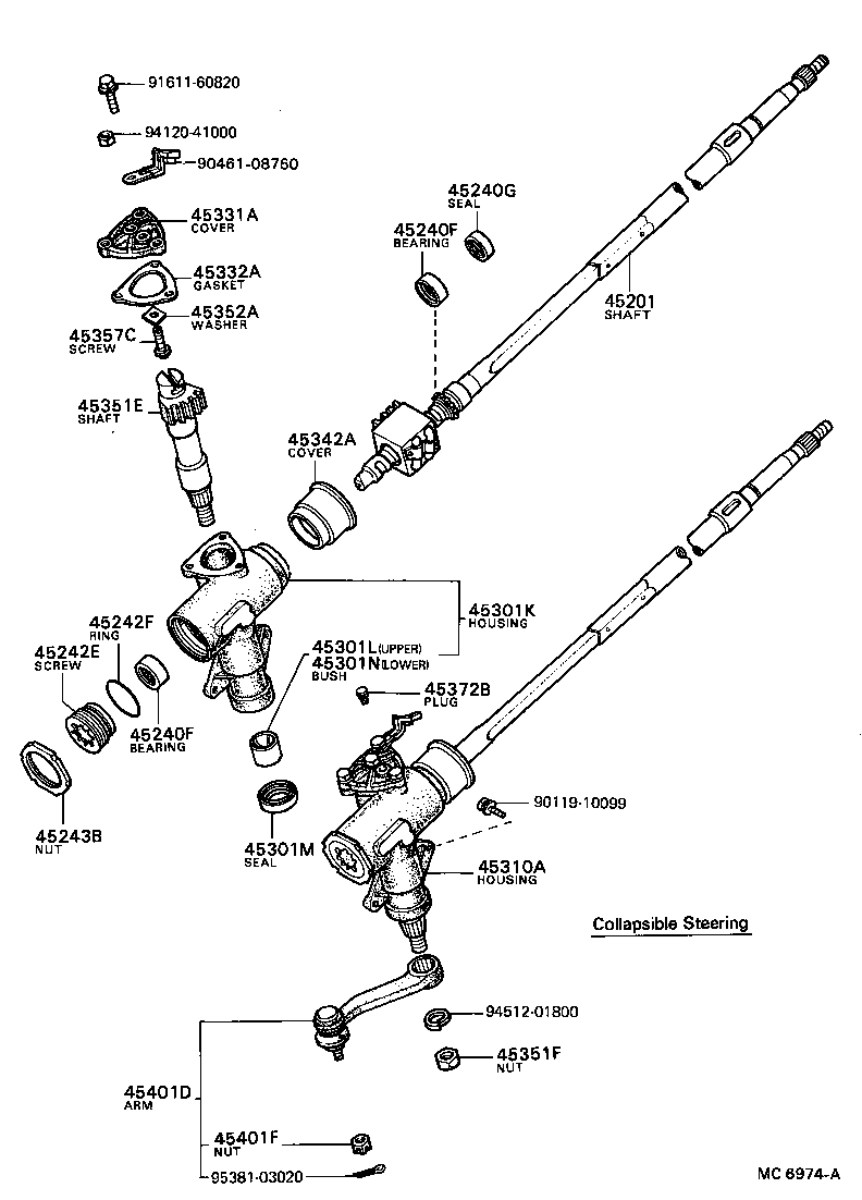 Figure MC6974A