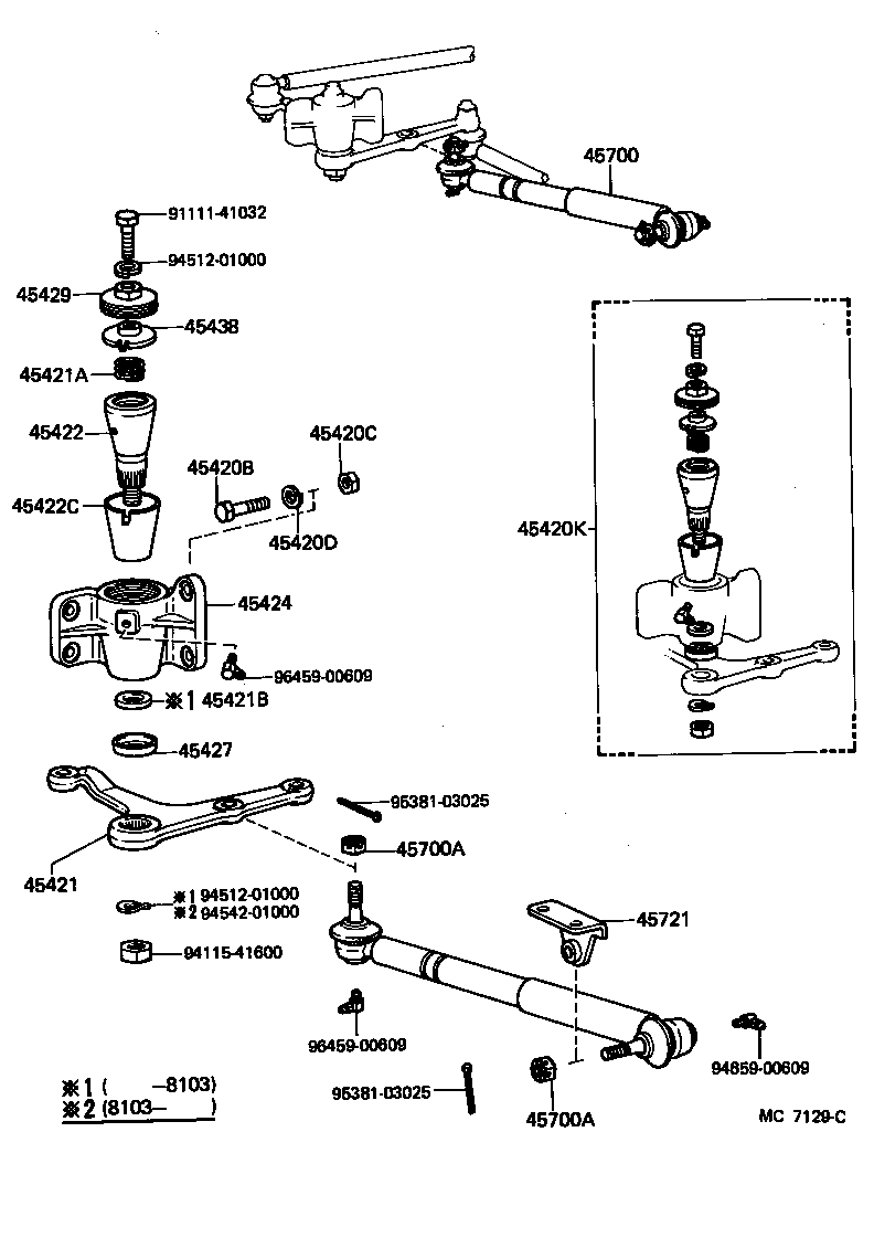 Figure MC7129C