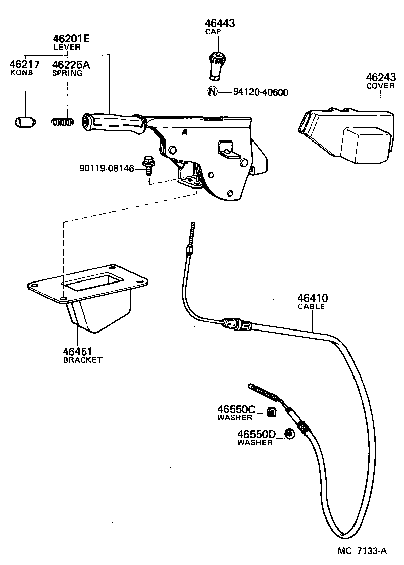 Figure MC7133A