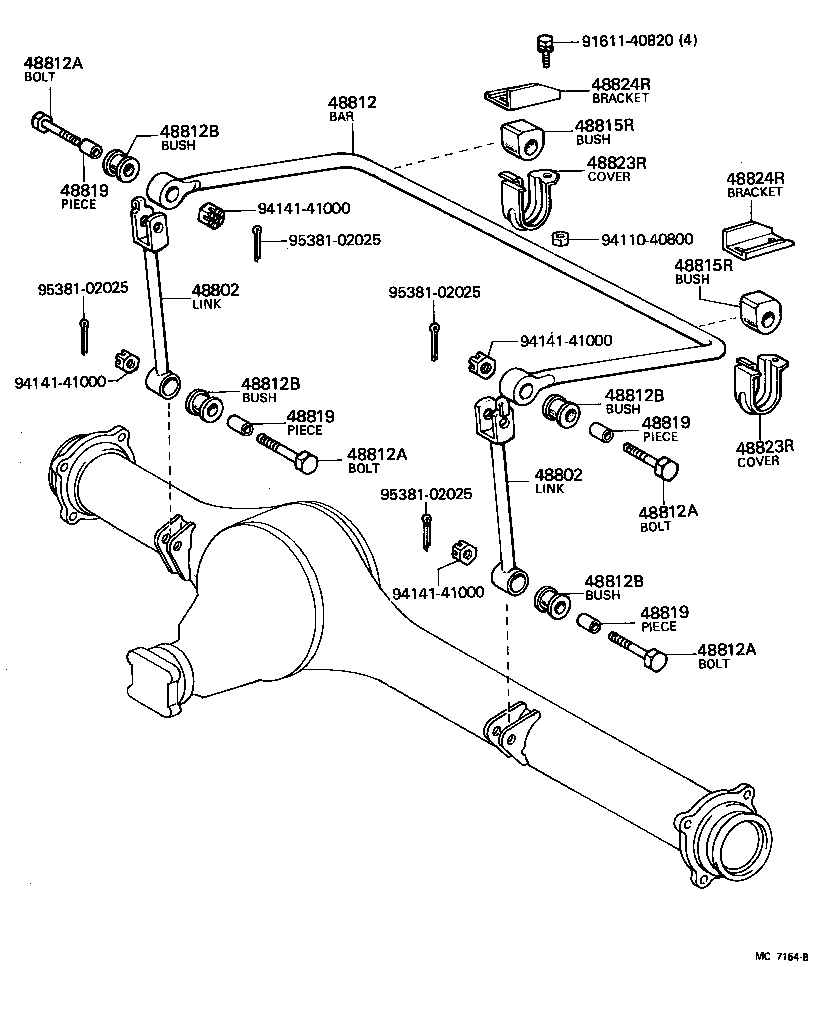 Figure MC7154B