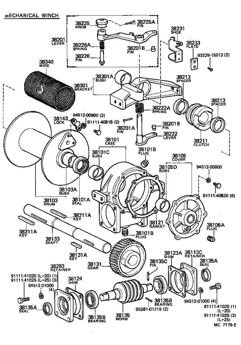 Figure MC7179E