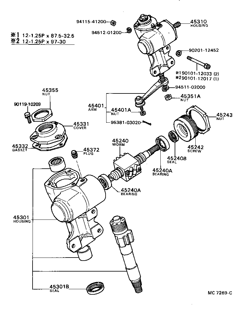 Figure MC7269C