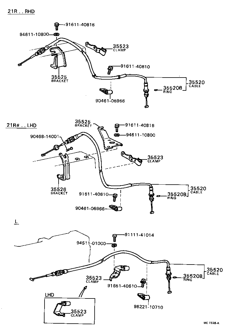 Figure MC7338A