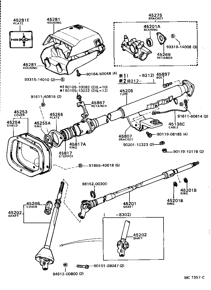 Figure MC7357C