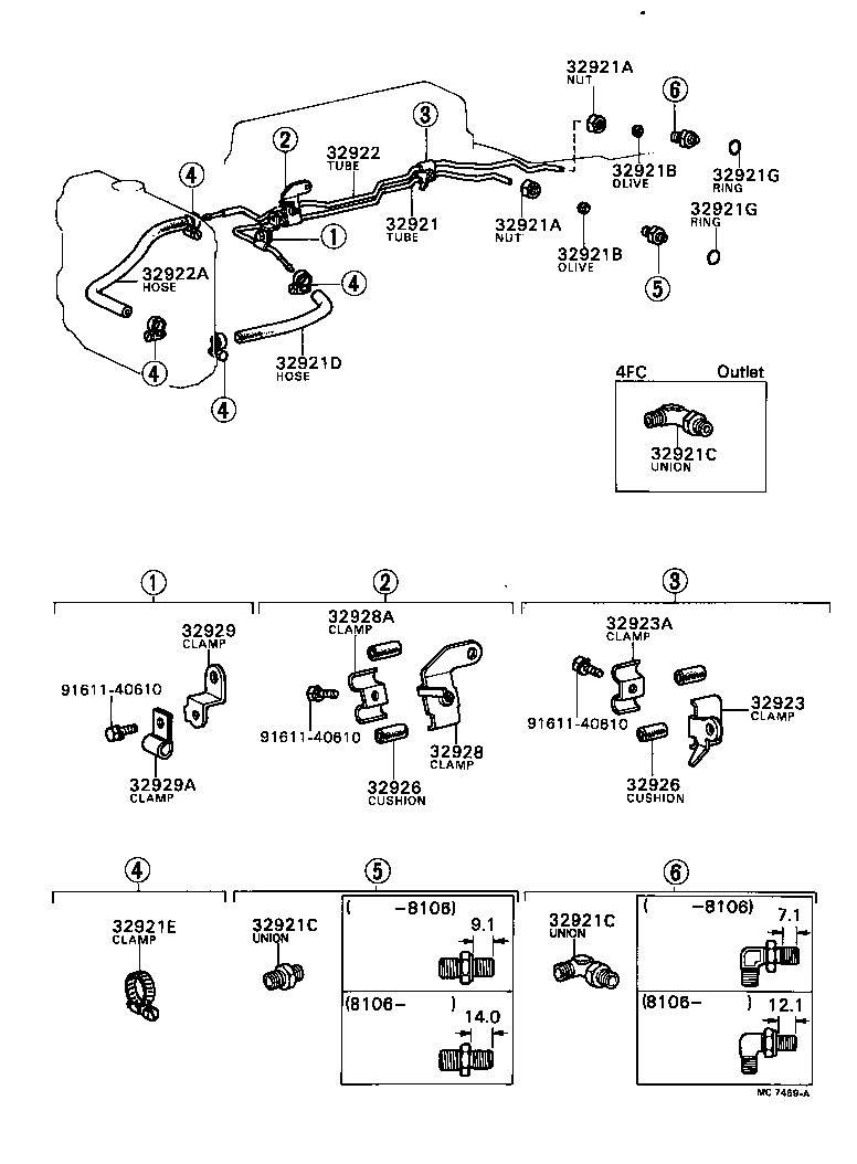 Figure MC7469A