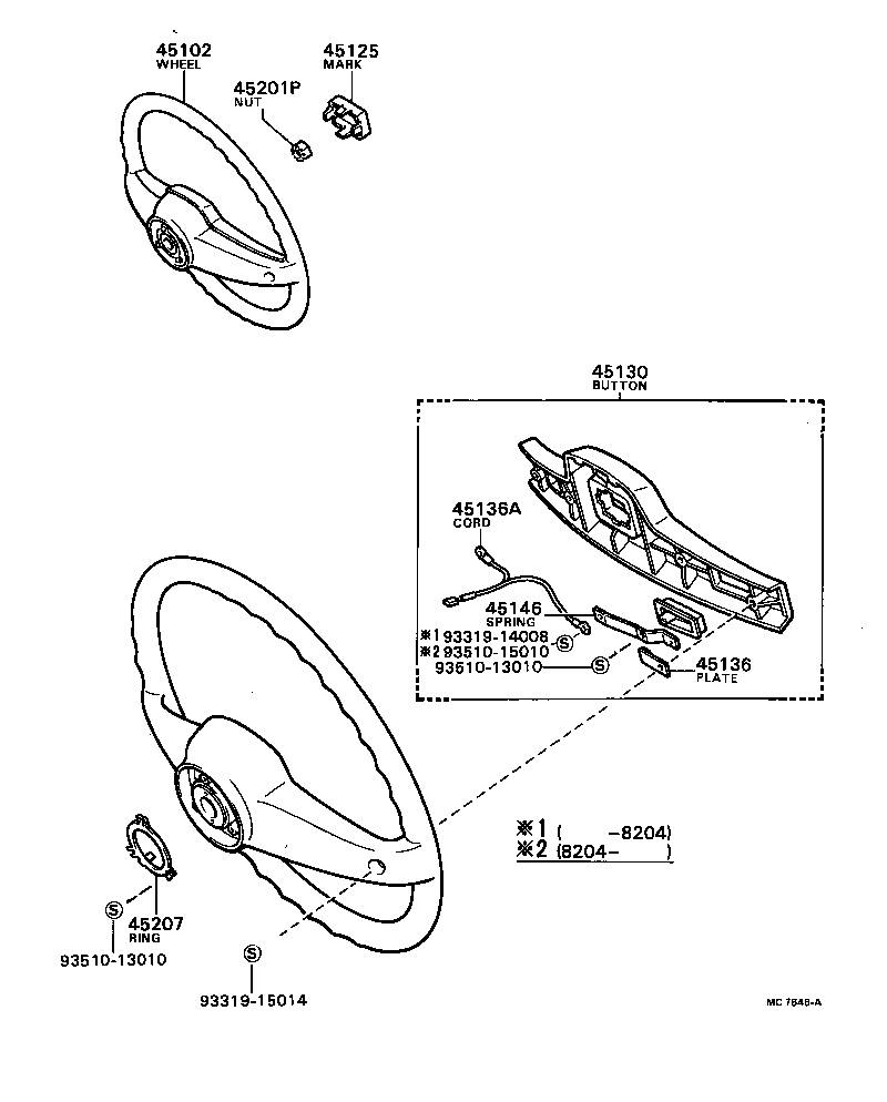 Figure MC7646A