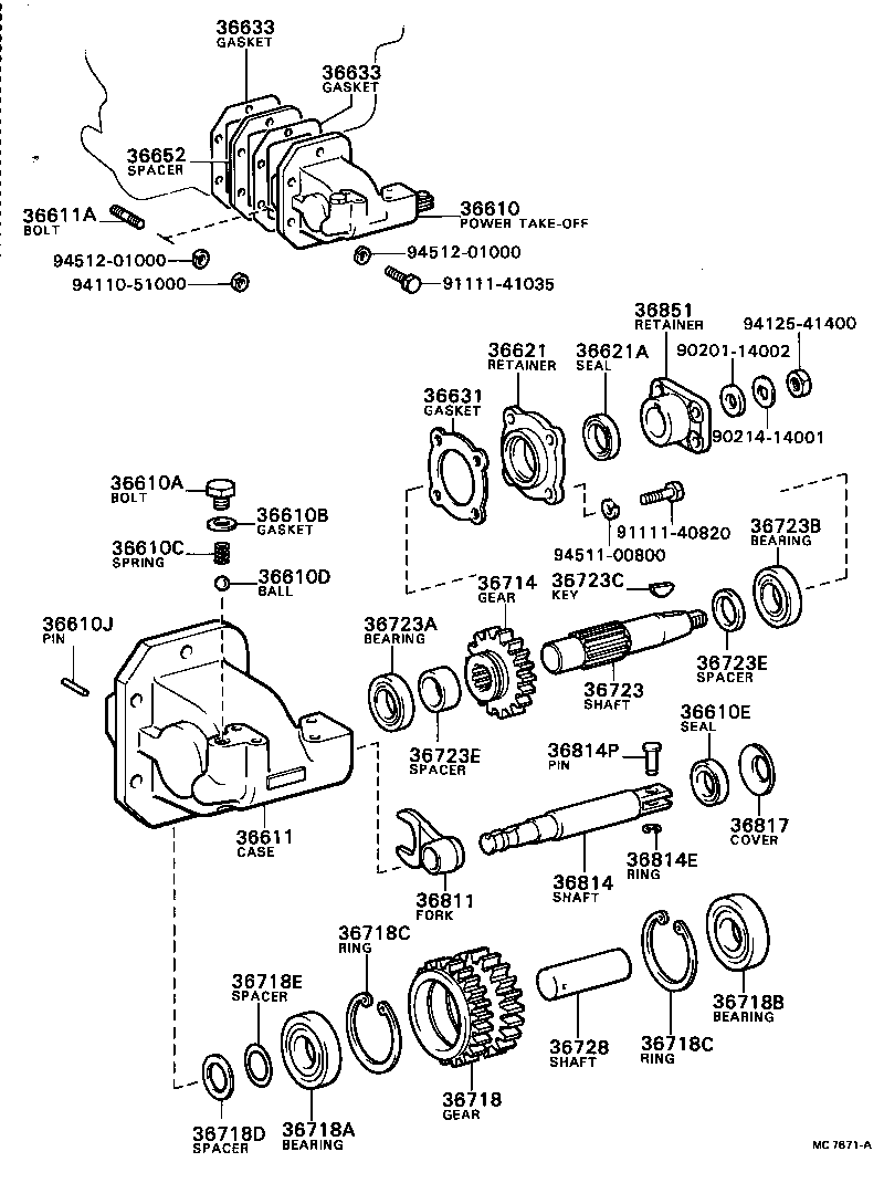 Figure MC7671A