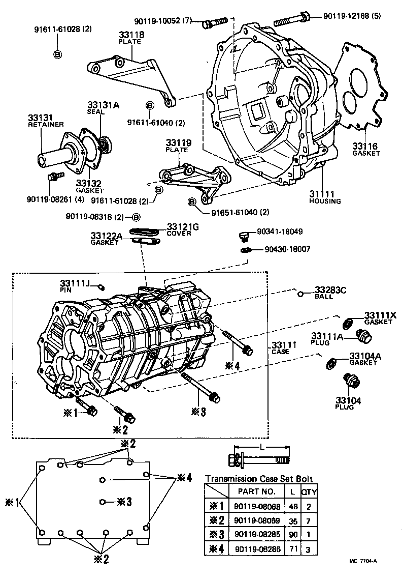 Figure MC7704A