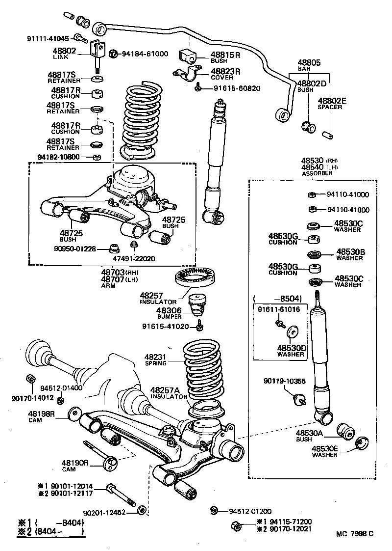 Figure MC7998C