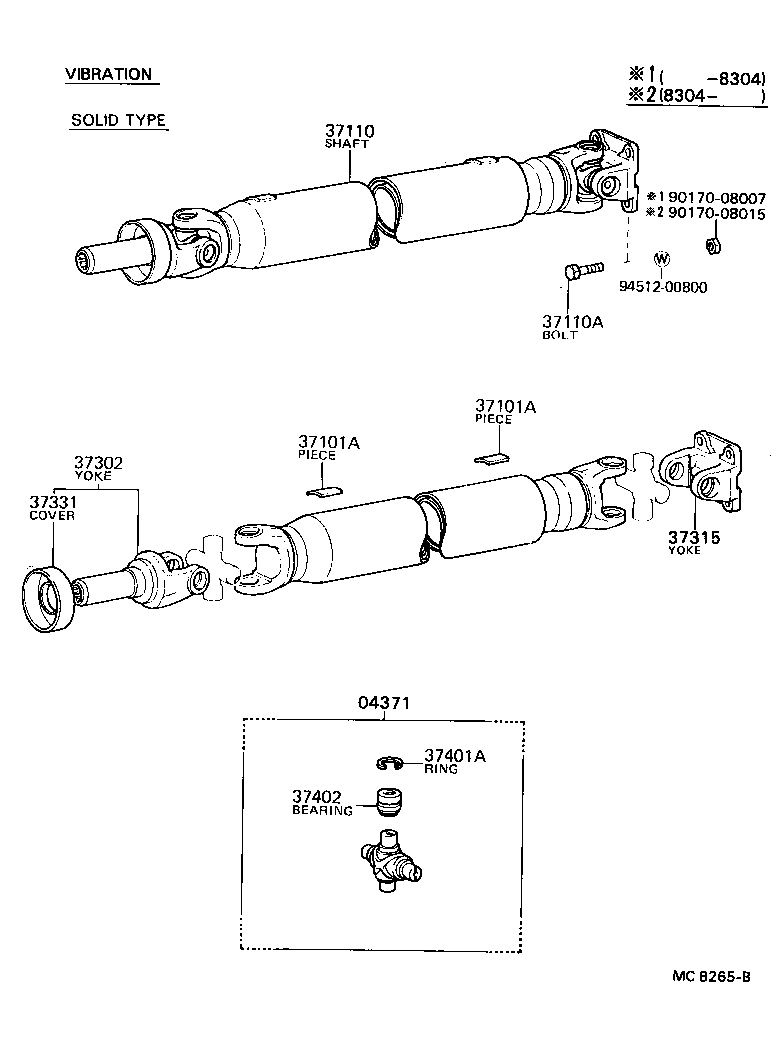 Figure MC8265B