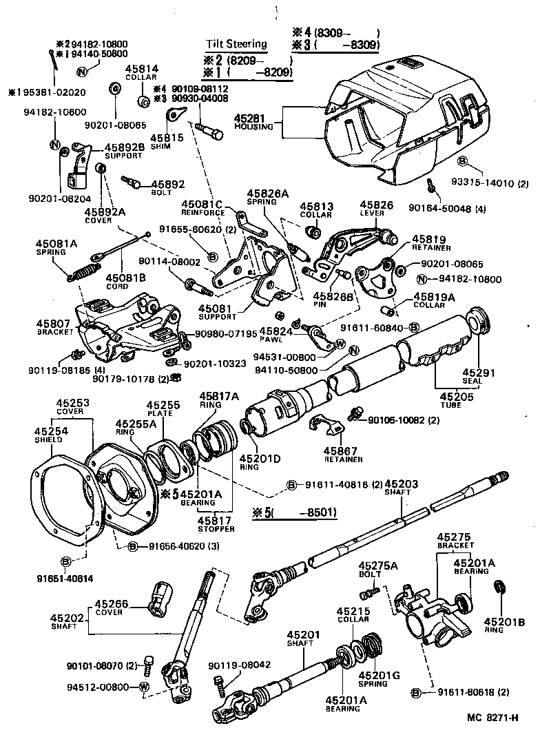 Figure MC8271H