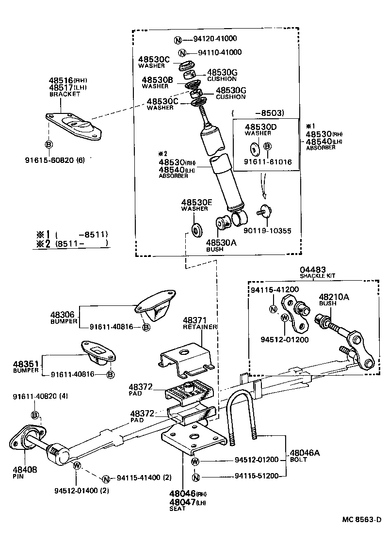 Figure MC8563D