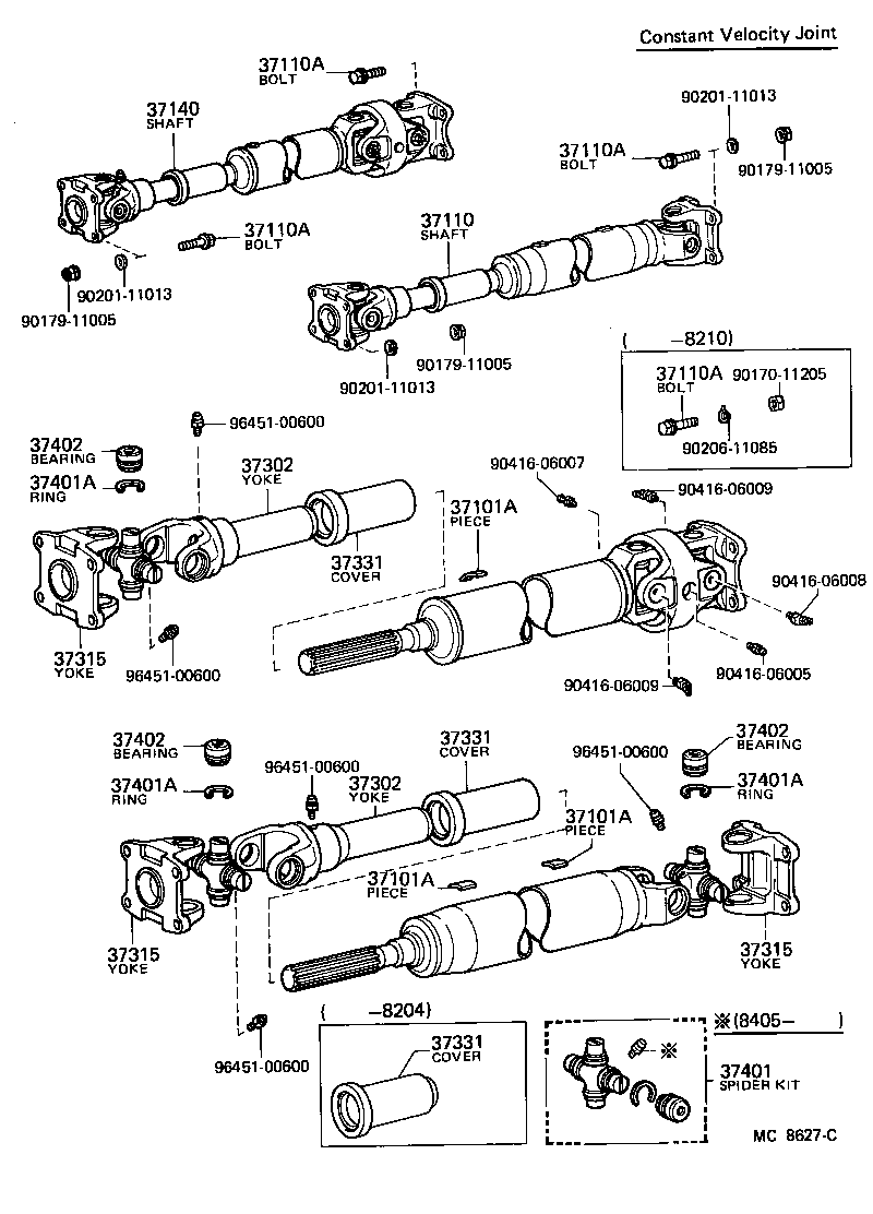 Figure MC8627C