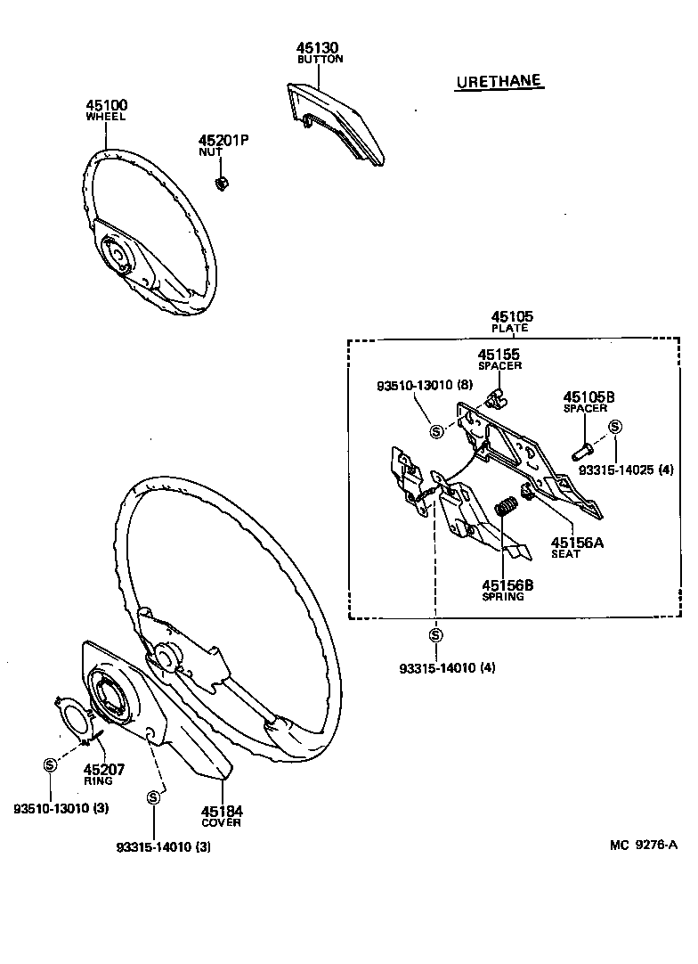 Figure MC9276A