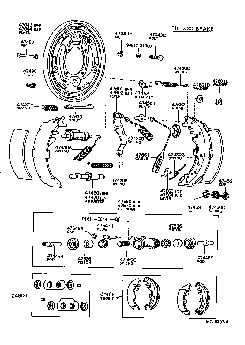 Figure MC9297A